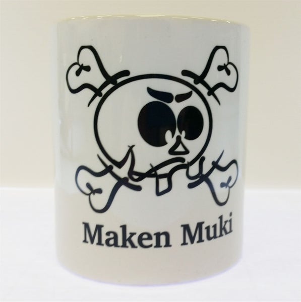 P&auml;&auml;kallo muki tekstill&auml; tai ilman